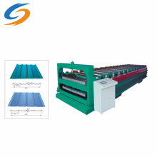 840/900mm Corrugation Roof Sheet Roll Forming Machine